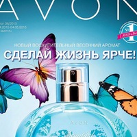 Вика Киль