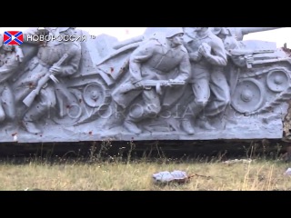 Вандалов будут судить