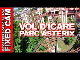 Parc Asterix - Vol d'Icare