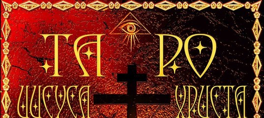 Джон Скотт Аштанга Йога. Полное Пошаговое Руководство  Mobi