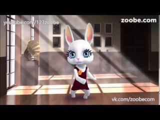 Zoobe Зайка Для всех, кто прячется под маской