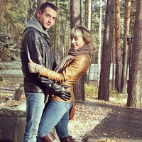 Аватар