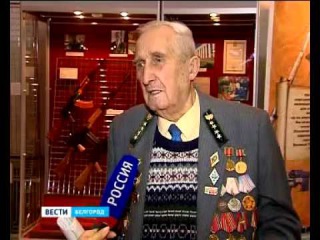 Вечер, посвященный 72-й годовщине Сталинградской битвы
