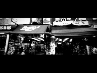 Tamuna - Gerlando (Official)