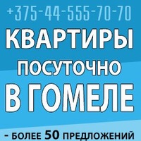 w5557070by