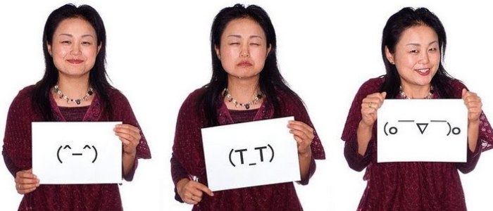 Каомоджі (kaomoji) Каомоджі (kaomoji)