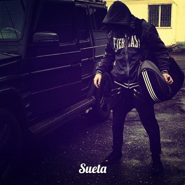 Картинки на аву популярные стильный бродяга авто