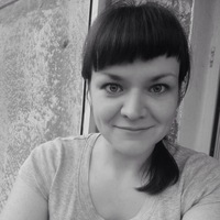 Юлия Пронина