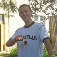 Сергей Машков | Орёл