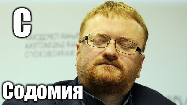Комментарии