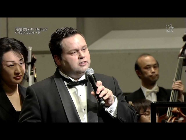 Paul Potts Nessun Dorma