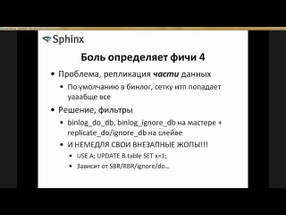 Андрей Аксёнов