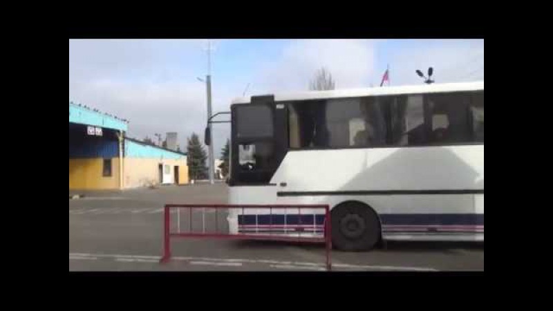 Przejście graniczne w Uśpionce