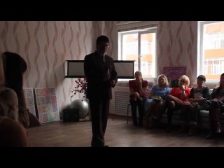 Как вызвать у мужчины желание о тебе заботиться и дарить подарки. Денис Байгужин.