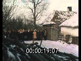 д/ф - Песни над Тихой Сосной (1981)