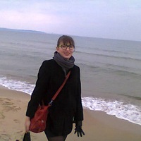 Таня Сава