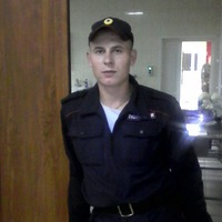 Андрей Прибылов | 