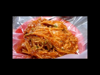 Malaysian Food