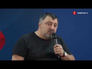 Живой вебинар Самвела Аветисяна