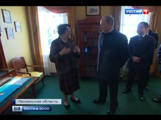 Путин возложил цветы на могилу Лермонтова в Тарханах