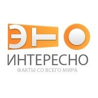 это интересно вконтакте фото онлайн это интересно вконтакте фото