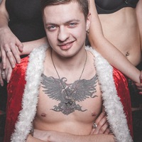 Максим Зимний