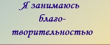 Стоимость заполнения декларации 3 ндфл вологда нужно ли менять адрес регистрации ип