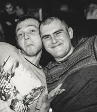 Жека Стёпа