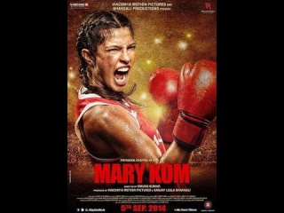 New Hindi Movies 2014 Full Movies - Bollywood Action Romantic Movies 2014 - Mary Kom (film) │ New Hindi Movies 2014 Full Movies │ New Hindi Movies