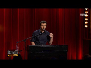 STAND UP: сезон 2, выпуск 21
