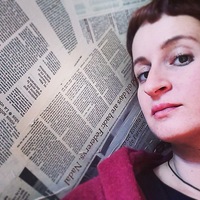 Маша Князева-Троцки