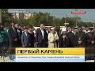 В Симферополе началось строительство главной мечети Крыма