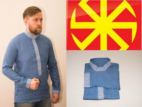 Славянская Лавка Интернет Магазин Бийск