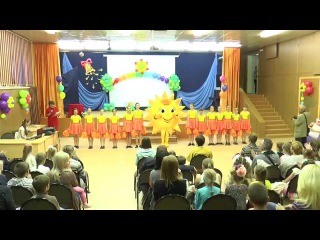 Удомля. Солнышко. Детский Центр. Юбилей 10 лет. 30.08.2015