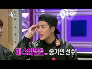 【TVPP】Jackson(GOT7) - Ideal Type of Woman, 잭슨(갓세븐) - 이상형은 송가연 선수! 하지만 그저 일방적인