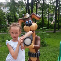 Анна Прокопьева