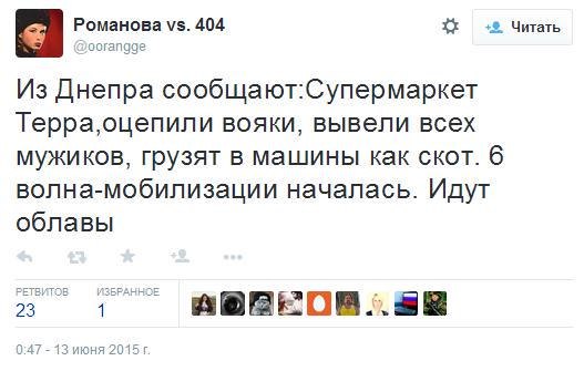 Червонец андрюха жж