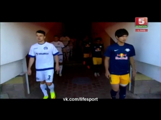 Дынама Менск 2:0 Зальцбург _ Ліга Эўропы 2015-16 _ Раўнд плэй оф _ 1-я гульня