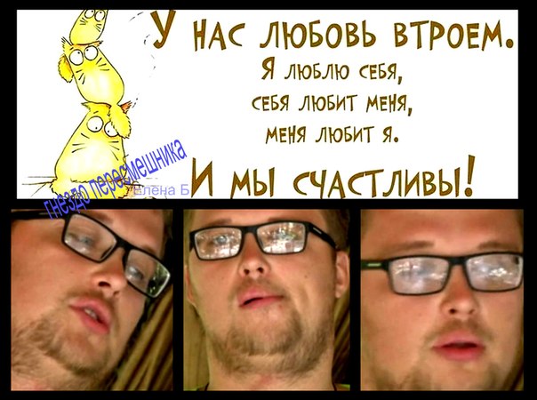 https://pp.userapi.com/c623127/v623127568/2dde7/KF8_Wkgint0.jpg