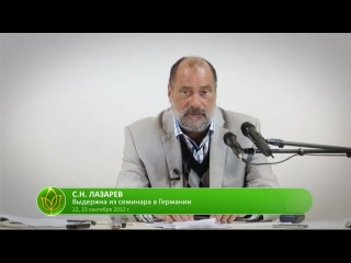 О дружбе, обучении и росте О дружбе, обучении и росте