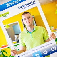 Юрий Ефремов