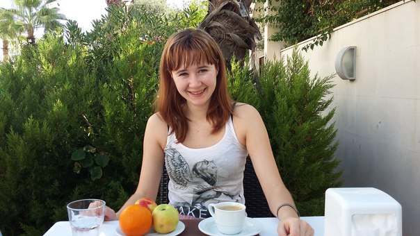 Василина Магазин Одежды Челябинск