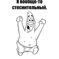 Кирилл Ефимов | Тверь