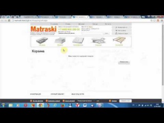 Дизайн+интеграция шаблона на платформу интернет магазинов AdVantShop.net