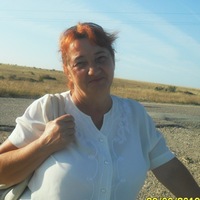 Хатидже Ахатова