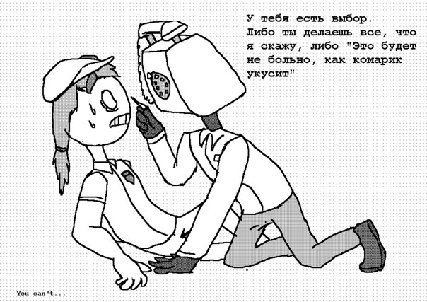 фнаф рисовать картинки онлайн фнаф рисовать картинки