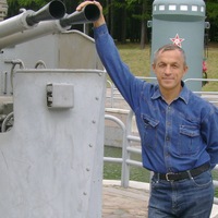 Николай Катаев | Абакан