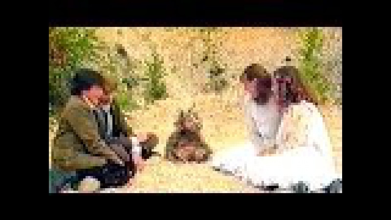 Песочный Волшебник - сказка