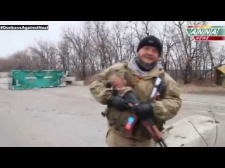 Ополченцы ЛНР в одностороннем порядке передали Киеву четверых раненых силовиков. 12.11.2014
