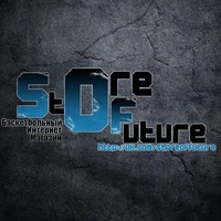 storeoffuturenew